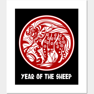 Year of the Sheep Posters and Art